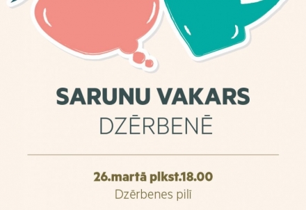 Sarunu vakars Dzērbenē