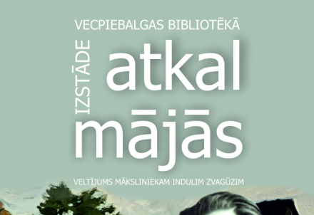 Izstāde "Inga. Vecpiebalgas zēns. Atkal mājās" Vecpiebalgā