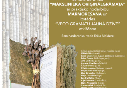 Seminārdarbnīca "Mākslinieka oriģinālgrāmata"