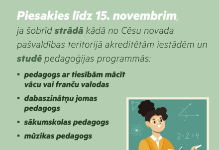 Aicinām jaunos pedagogus pieteikties pašvaldības stipendijai
