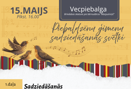 Piebaldzēnu ģimeņu sadziedāšanās svētki Vecpiebalgā