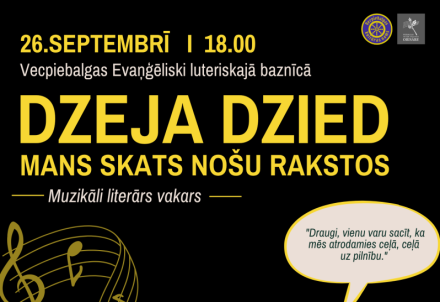 Dzeja dzied. Mans skats nošu rakstos
